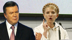 Yanukovych`s staff accuses Yulia Tymoshenko Bloc of provocations