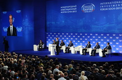 Will start in Sochi economic forum of Russia and ASEAN