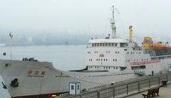 The first ferry from the DPRK arrived in Vladivostok