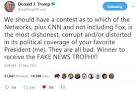 Trump announced the winners of the competition for fake news