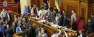 Rada adopted the law on the reintegration of Donbass
