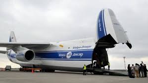 Russia will cease to provide NATO aircraft An-124 "Ruslan"