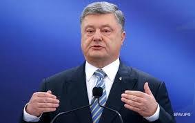 Merkel has promised to talk with Poroshenko about the arrest of Wyszynski
