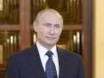 Putin expressed condolences to the Prime Minister of the Netherlands
