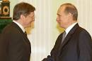Putin held conversations with the Chancellor of Austria
