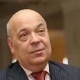 Poroshenko was appointed head of the Luhansk regional state administration Moskal
