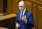 Sands does not comment on the initiative Yatsenyuk to go to the Hague
