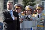 Poroshenko was established on March 26, the Day the National guard of Ukraine

