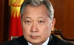 Kyrgyzstan to change Constitution by referendum
