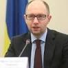 Source: ex-Prime Minister of Ukraine will take part in the meeting in Minsk
