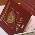 The Federal migration service in Crimea issued 17 thousand biometric passports
