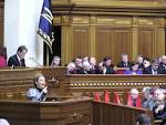 Parubiy: Rada may consider amendments to the Constitution on August 27,
