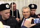 Lawyers: ex-President of Ukraine Yanukovych appealed to the ECHR
