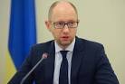 Yatsenyuk: the budget of Ukraine for 2016 will be defense spending
