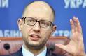 Yatseniuk: Ukraine in 10 years will achieve energy independence from Russia
