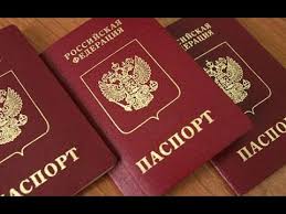 The state Duma approved the increase in fees for passport
