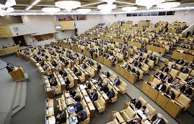 Changes in the pension legislation passed its first reading in the state Duma