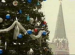 Christmas tree to arrive in Moscow