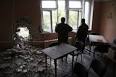 Four people were injured when shelling Donetsk
