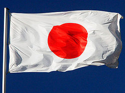 Japan has postponed anti-sanctions