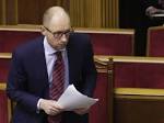 Yatseniuk: Ukraine in the accounts is $3, 1 billion for payments for gas
