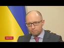 Yatsenyuk confident in the preservation of the EU sanctions against Russia
