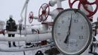  Naftogaz called the expiration of the next contract with Gazprom
