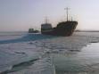 People on rafts in the disaster area trawler in the sea of Okhotsk not found
