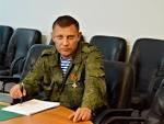 Zakharchenko: state employees in the DNR will begin to receive a salary from may
