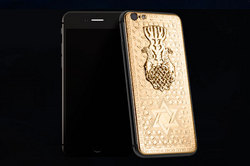 On the iPhone appeared a Star of David (photo)