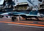 American sailors captured the flight of Russian su-24 over the flagship of the Ukrainian Navy
