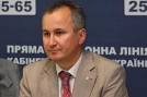 The Verkhovna Rada appointed head of the SBU Hrytsak
