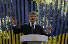 Poroshenko submitted to the Parliament the amendments to the Constitution on decentralization
