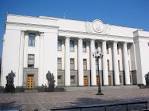 Yatsenyuk tried to convince Rada to adopt laws on police reform

