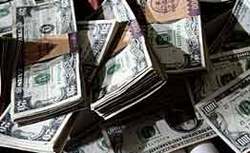 Russia places $2.15 bln in budget fund auction