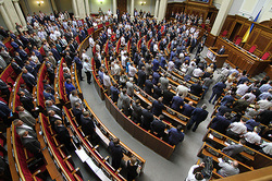 Members of Parliament are break each other