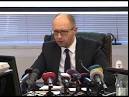 Yatsenyuk considers it necessary to strengthen the protection of life and health of law enforcement officers
