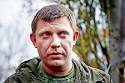Zakharchenko did not rule out the beginning of street fighting in Kiev
