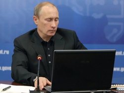 Putin told about hackers-patriots