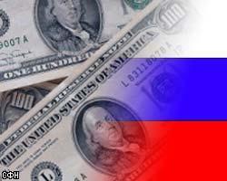 Russian external debt reached $86.8 b on September