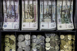 The Russians will return the money for the "overpayment"