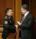 The Parliament of Ukraine reassigned Stepan Poltorak the head of the Ministry of defence
