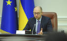 Yatseniuk: Ukraine in 2015 must pay $11 billion foreign debt
