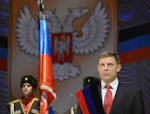 Zakharchenko: Kiev do not need to rely on military superiority
