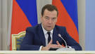 Medvedev will hold a meeting on the economic development of Russia
