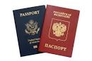 Not missed without the passport of the citizen of Russia, died at the border line with Ukraine
