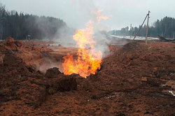 In Tver blew up the gas pipeline to Ukraine (video)