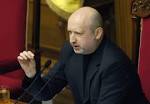 Turchynov: Kiev considers it possible that can accommodate the components
