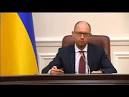 Yatsenyuk asks Parliament to allow the admission of foreign military in Ukraine
