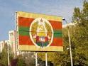 The competition for the development of the anthem of the Republic will hold in LNR
